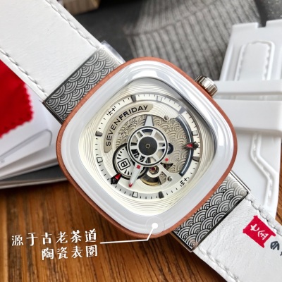 Часы SevenFriday