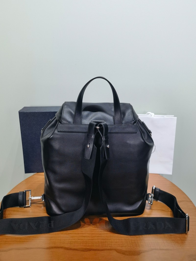 Рюкзак женский из натуральной кожи Prada 1BZ2811