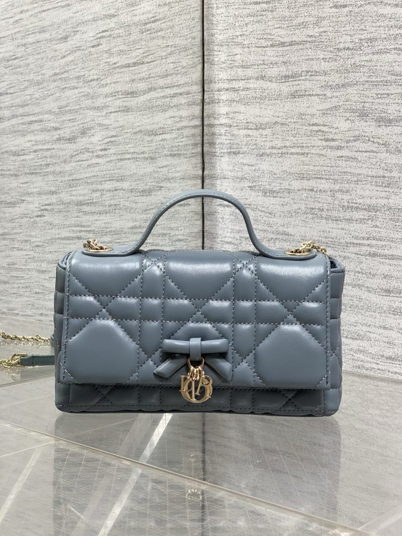 Синяя сумка Dior с цепочкой и ручкой