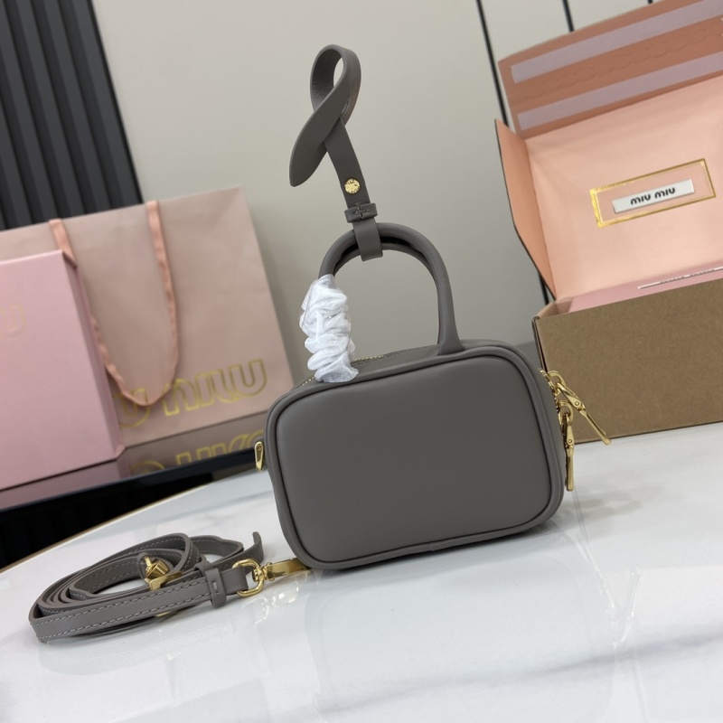 Сумка Miu Miu серая с ремнем