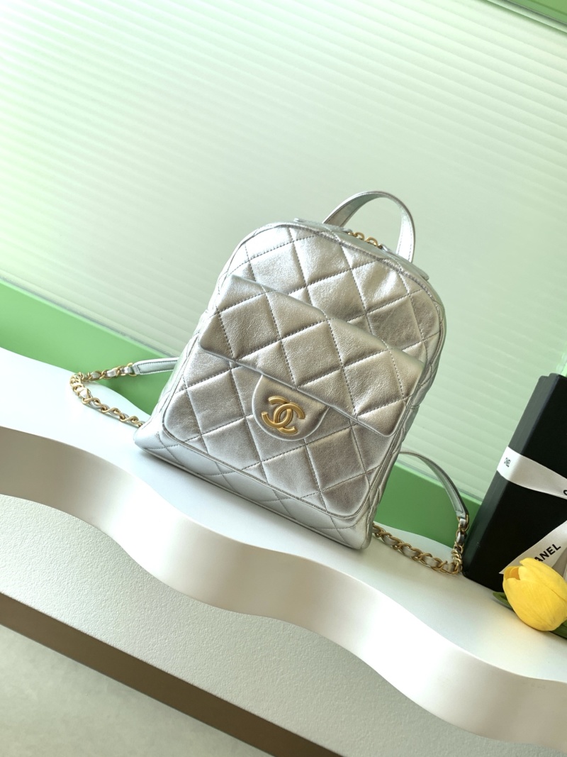 Серебряный рюкзак Chanel с цепочкой