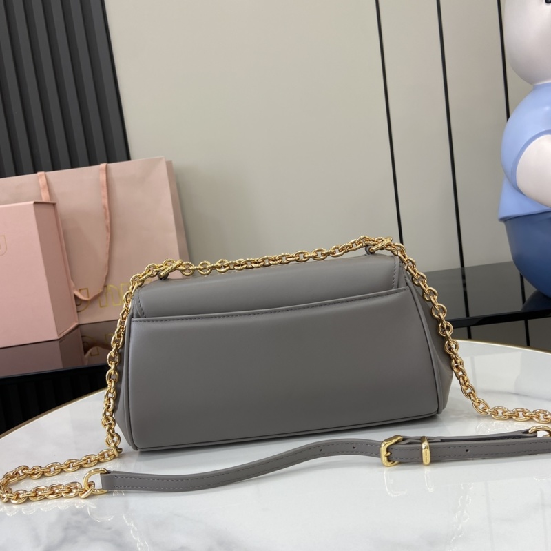 Сумка Miu Miu серая с цепочкой