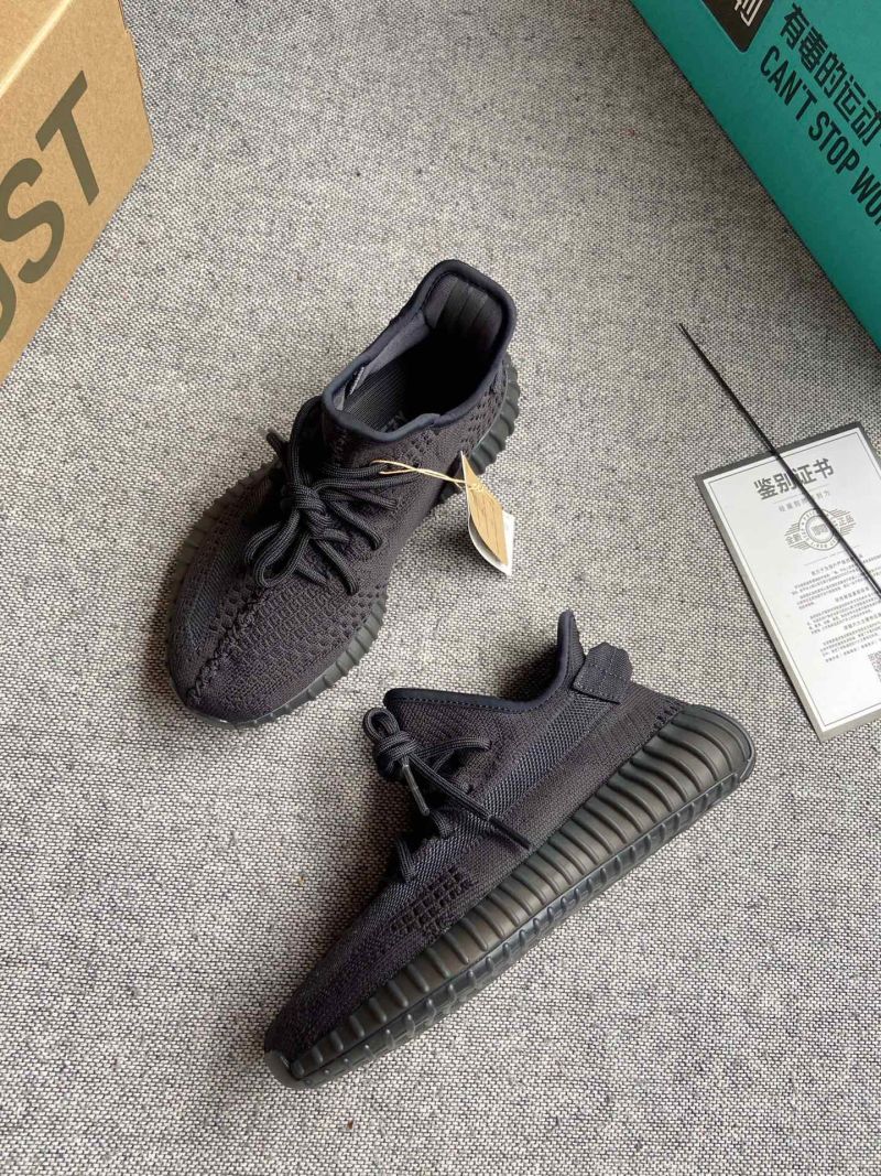Кроссовки Yeezy