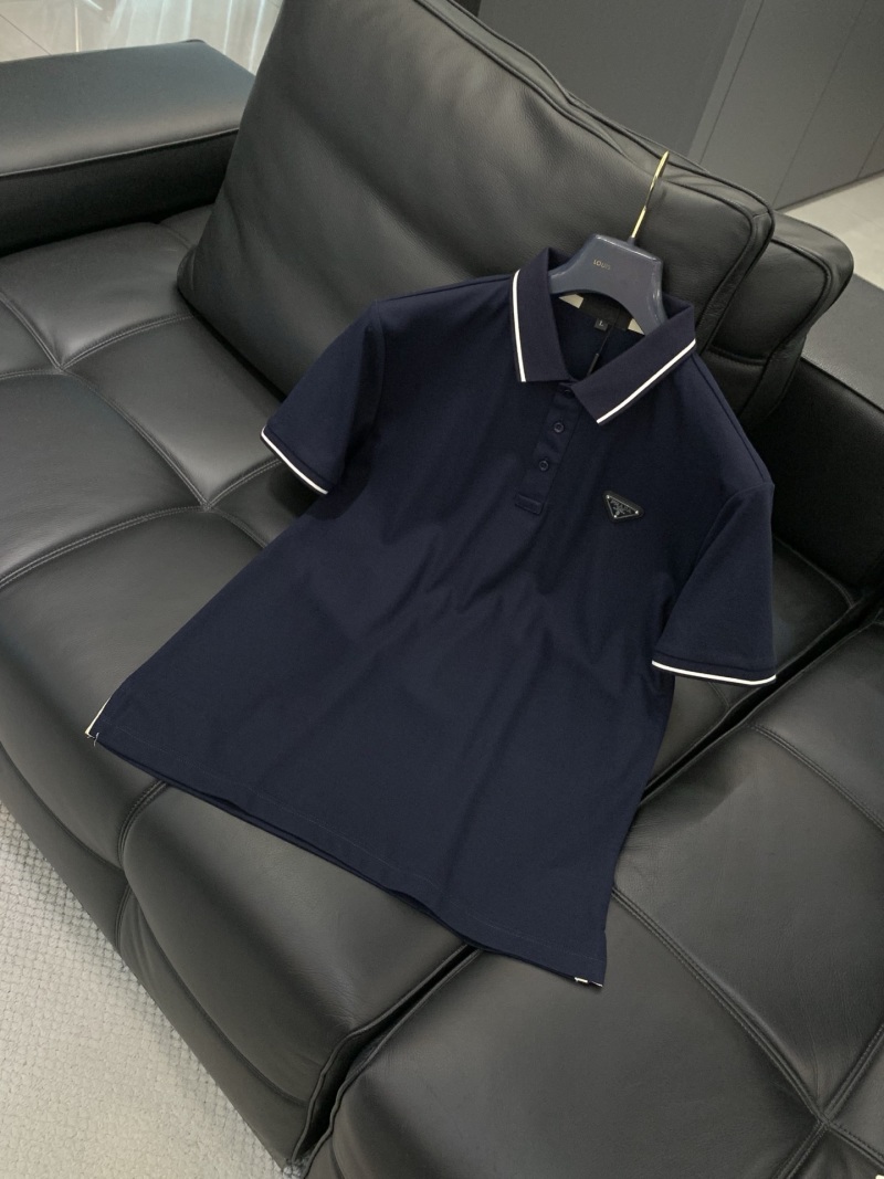 Футболка мужская Prada