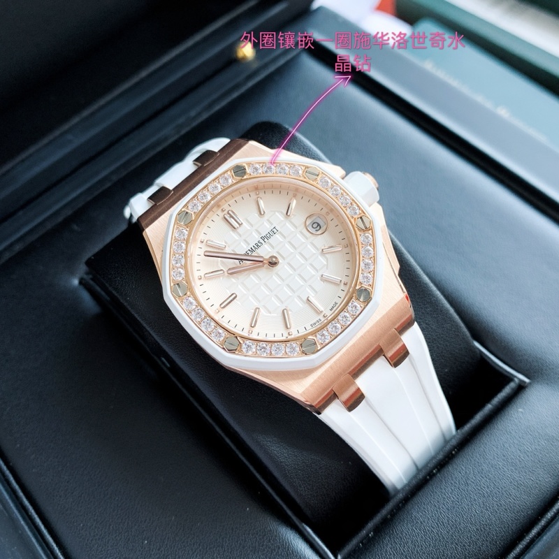 Часы Audemars Piguet