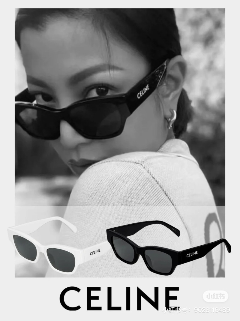 Солнцезащитные очки Celine