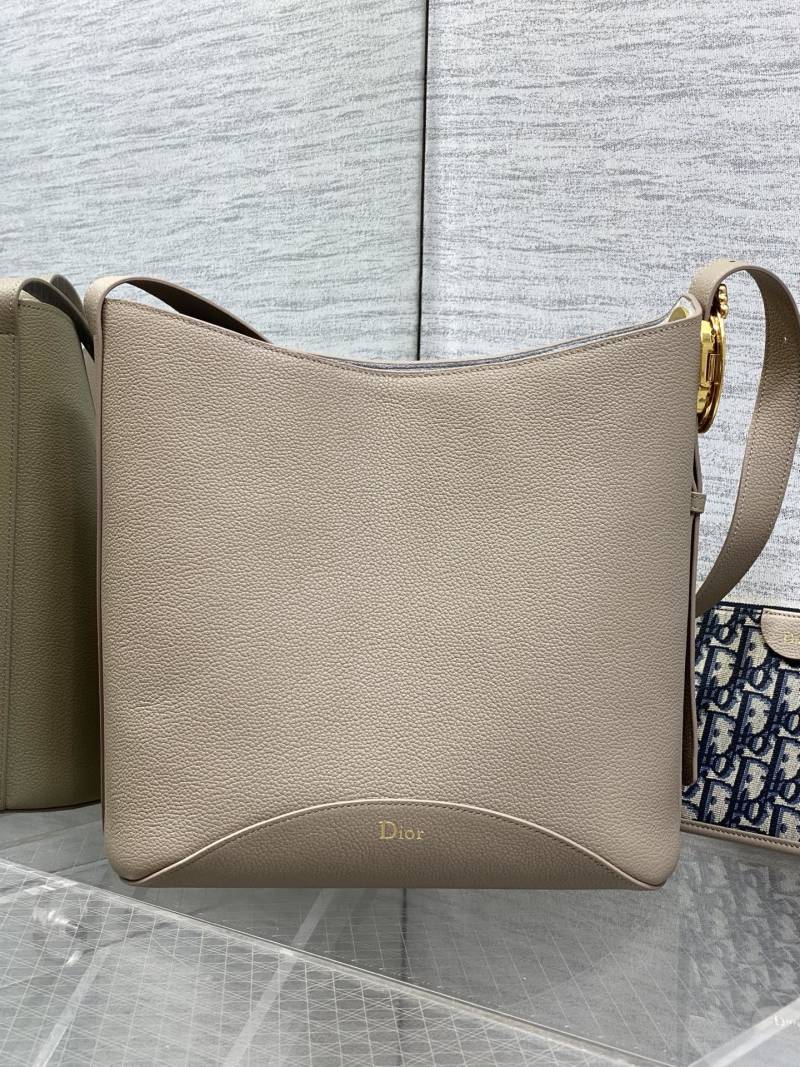 Сумка Dior бежевая с клатчем