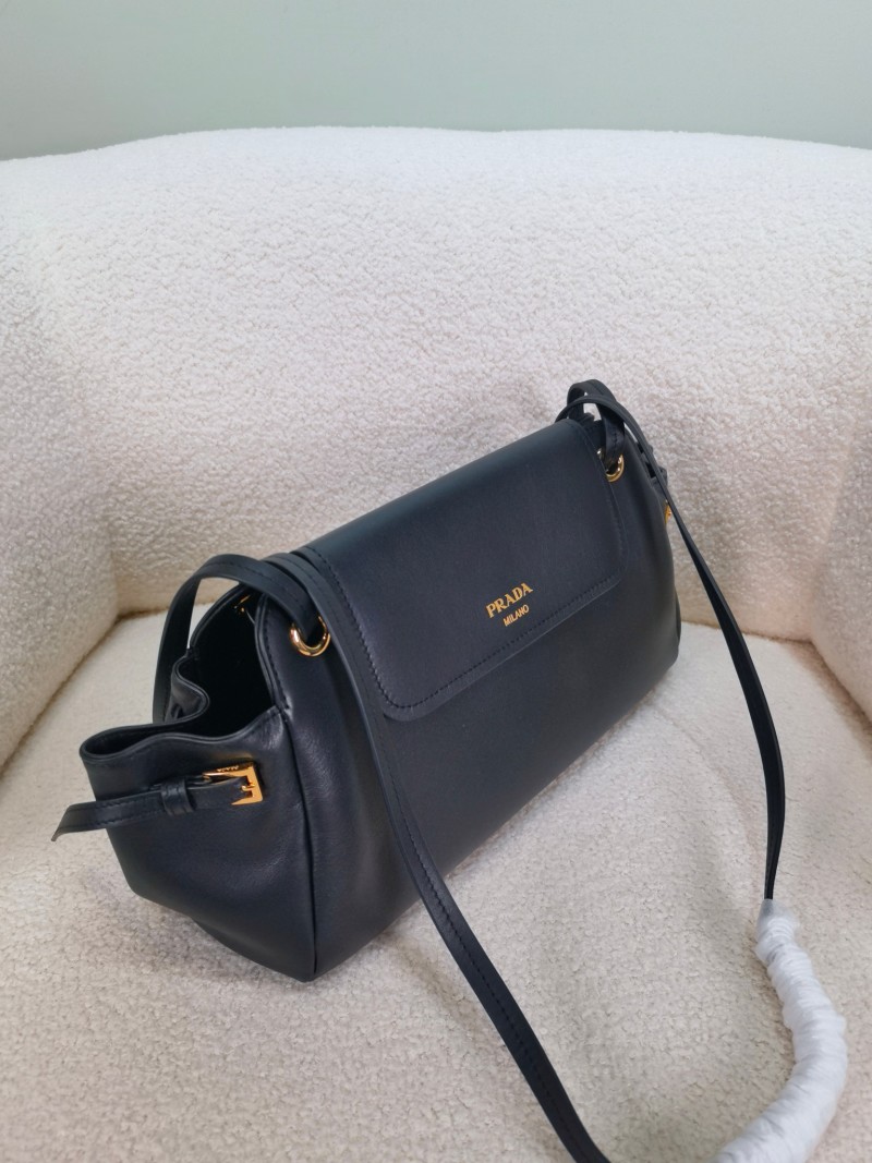 Сумка Prada Carry с магнитной застёжкой