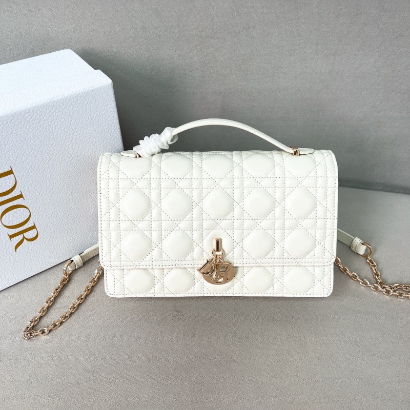 Белая стеганая сумка с ручкой и цепью Dior