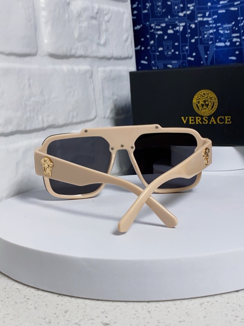 Солнцезащитные очки Versace больших размеров