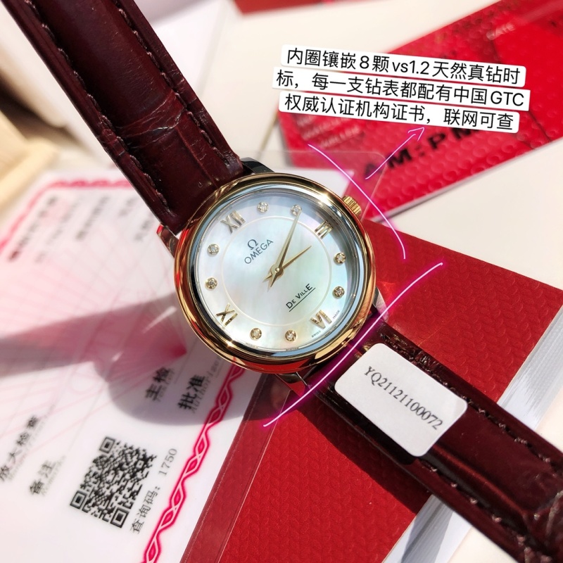 Часы Omega