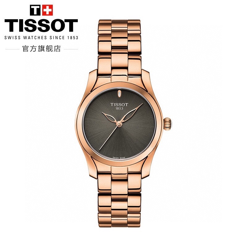 Часы Tissot