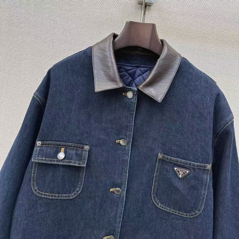 Жилет Prada