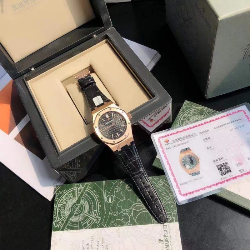 Часы Audemars Piguet