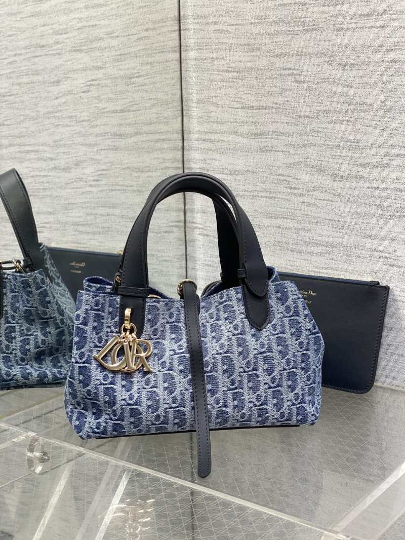 Сумка Dior с монограммой и кошельком