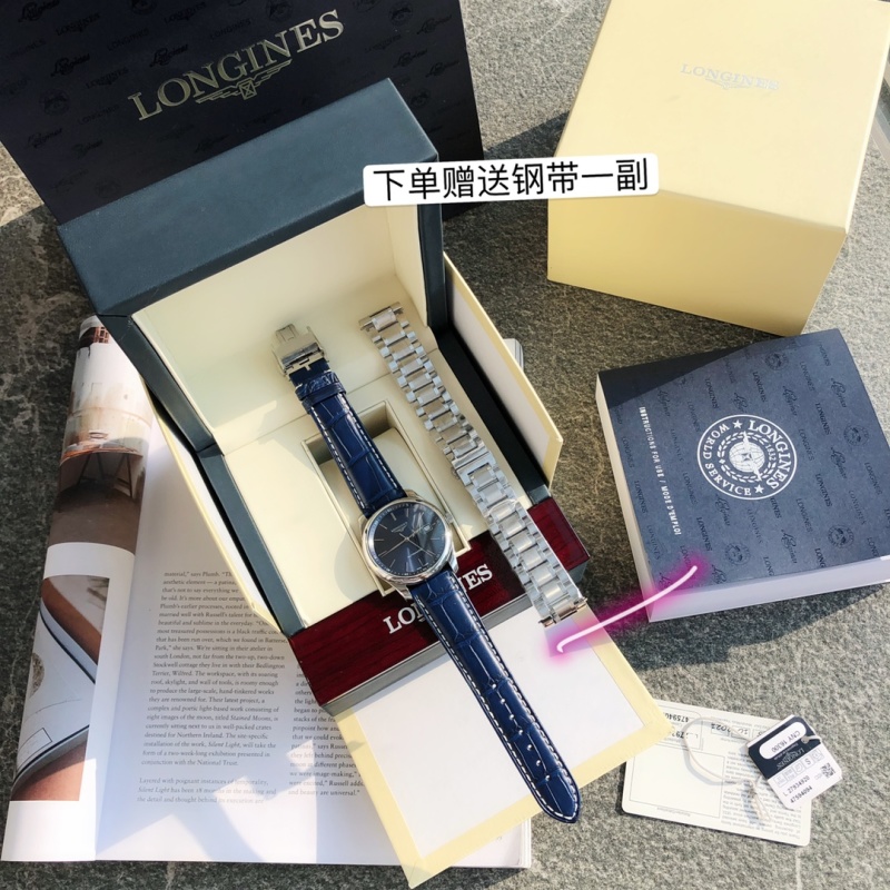 Часы Longines
