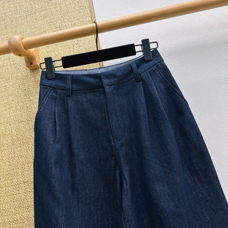 Джинсы Max Mara