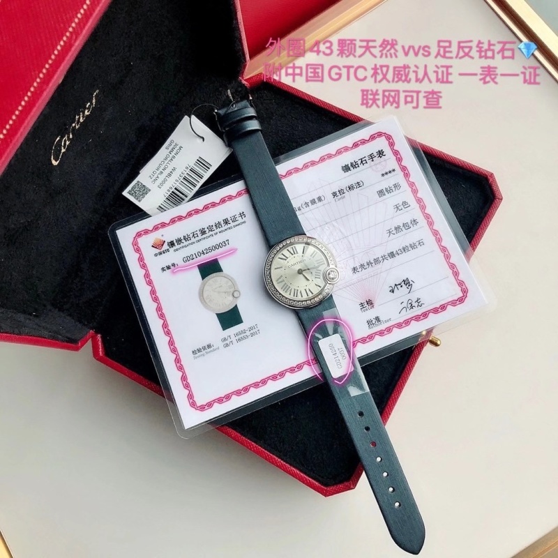 Часы Cartier