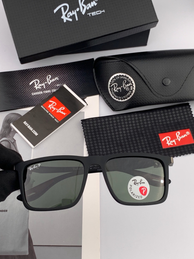 Солнцезащитные очки Ray-Ban модель RB7839