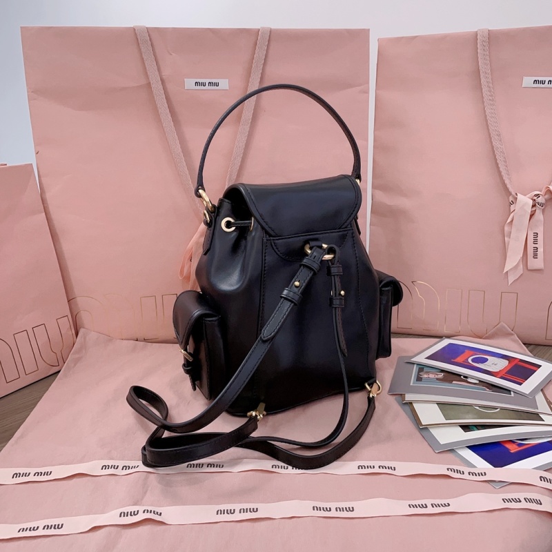 Рюкзак Miu Miu