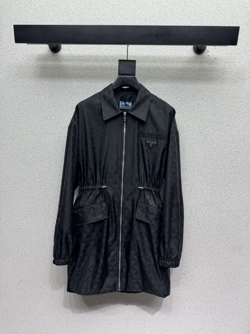 Лёгкая куртка Prada