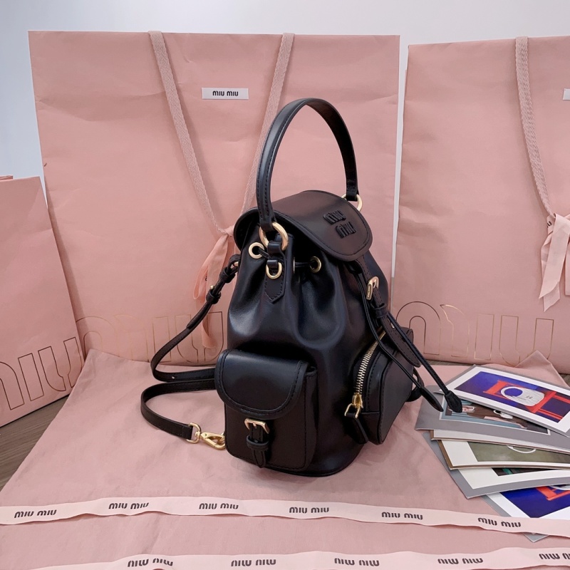 Рюкзак Miu Miu