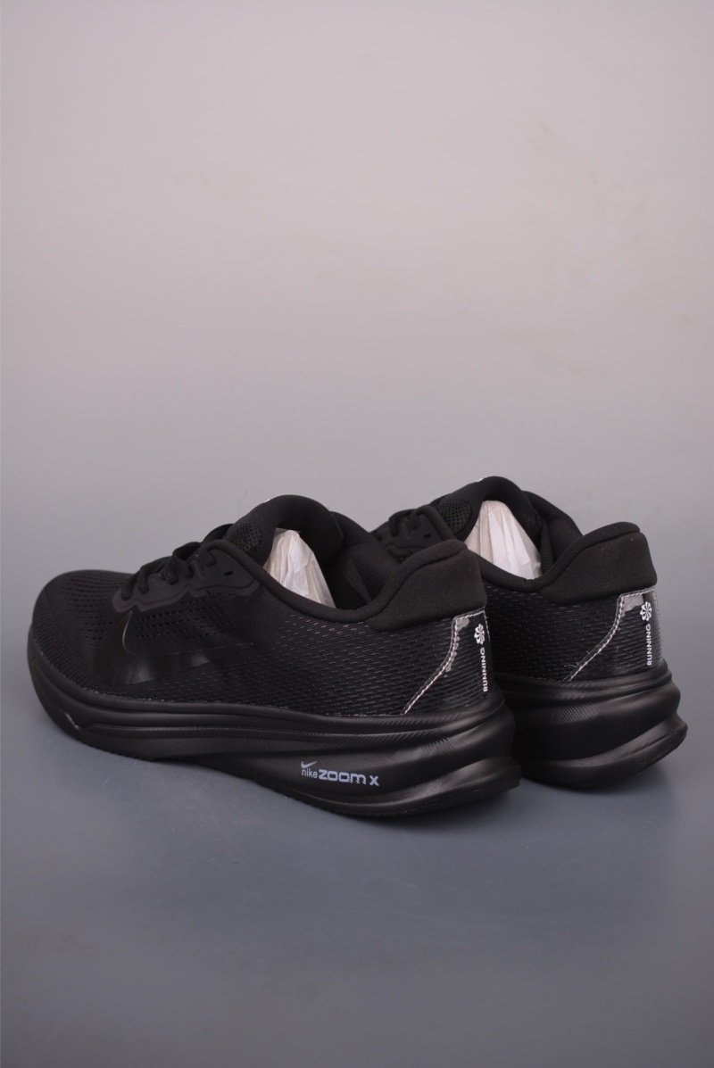 Кроссовки Nike Zoom Pegasus 41