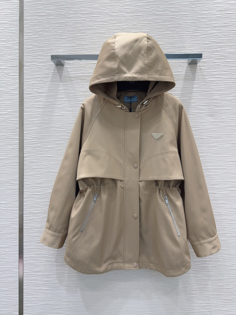 Куртка Prada