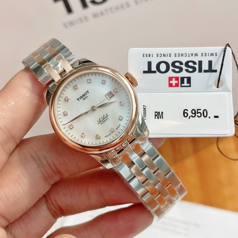 Часы Tissot