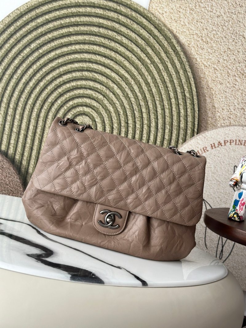 Сумка-клатч с квилтингом и цепочкой, бежевый Chanel