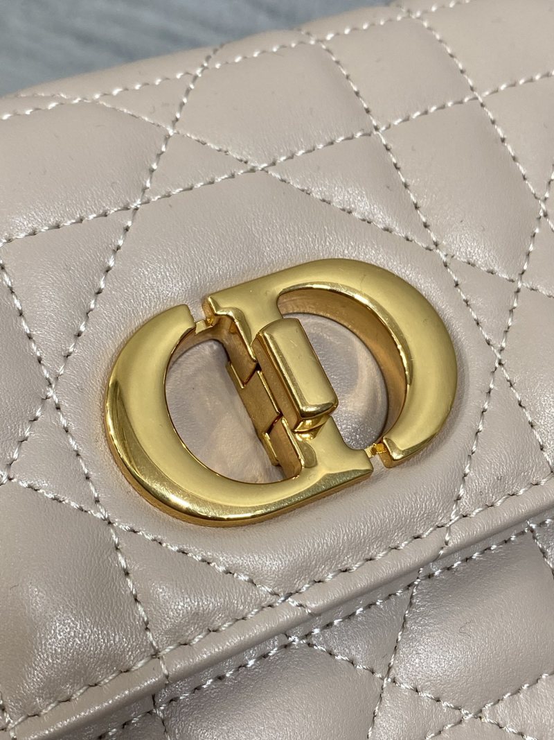 Женская сумка Dior с цепочкой бежевый