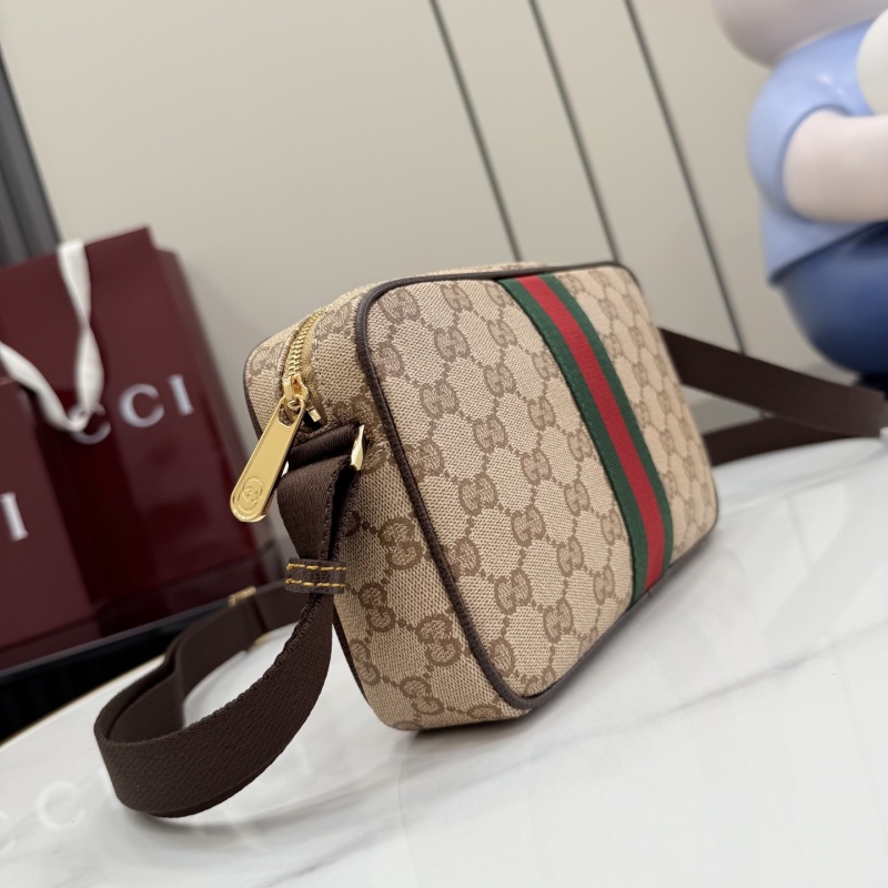 Сумка-кроссбоди Gucci с монограммой