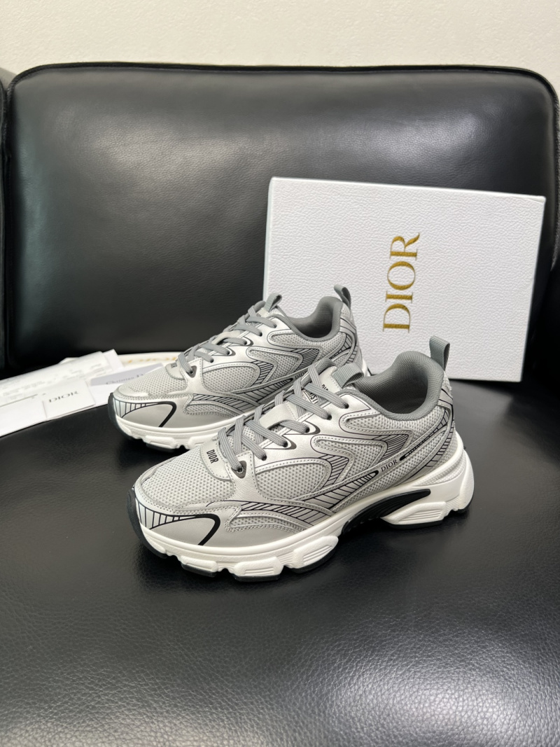 Мужские кроссовки серебристые Dior