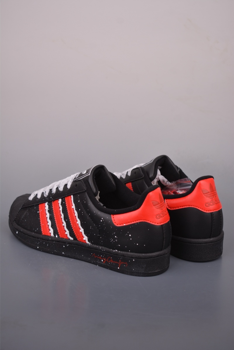 Кроссовки Adidas Superstar