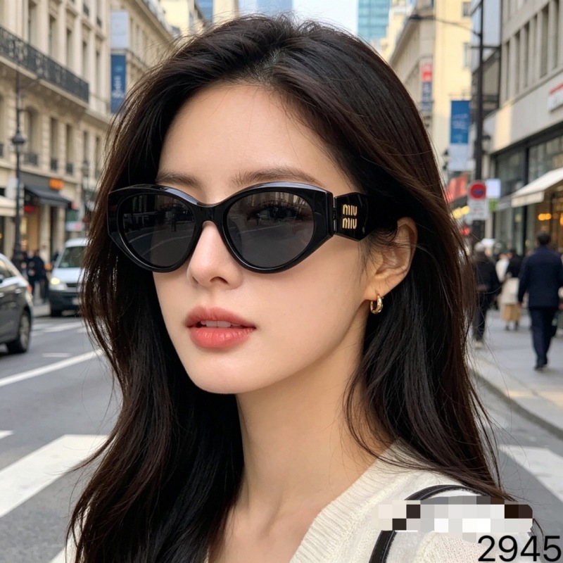 Женские солнцезащитные очки кошачий глаз в черепаховой оправе Miu Miu
