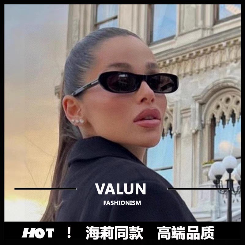 Черные солнцезащитные очки Saint Laurent овальная форма