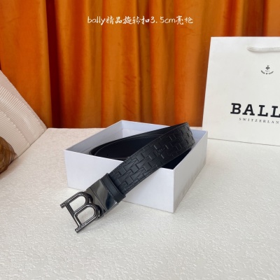 Ремень Bally двусторонний с пряжкой