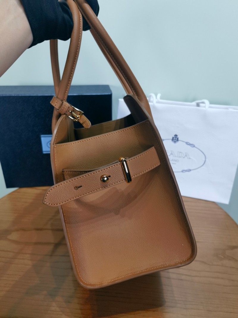 Сумка Prada Milano карамельная с ручками