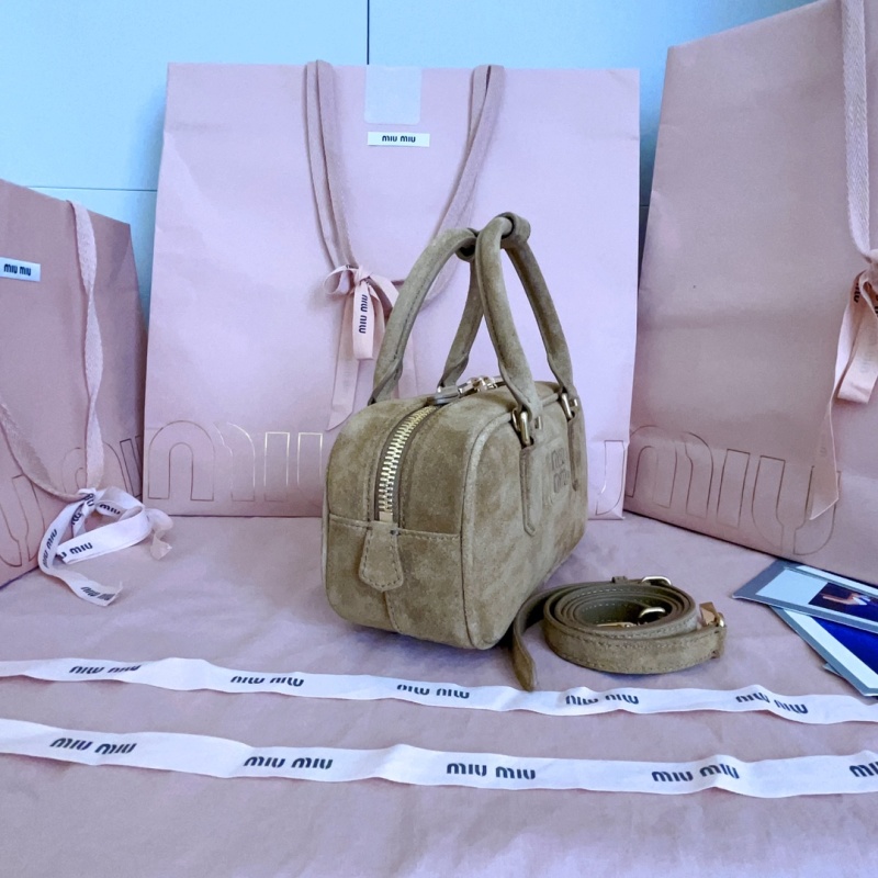 Сумка женская Miu Miu бежевая замшевая