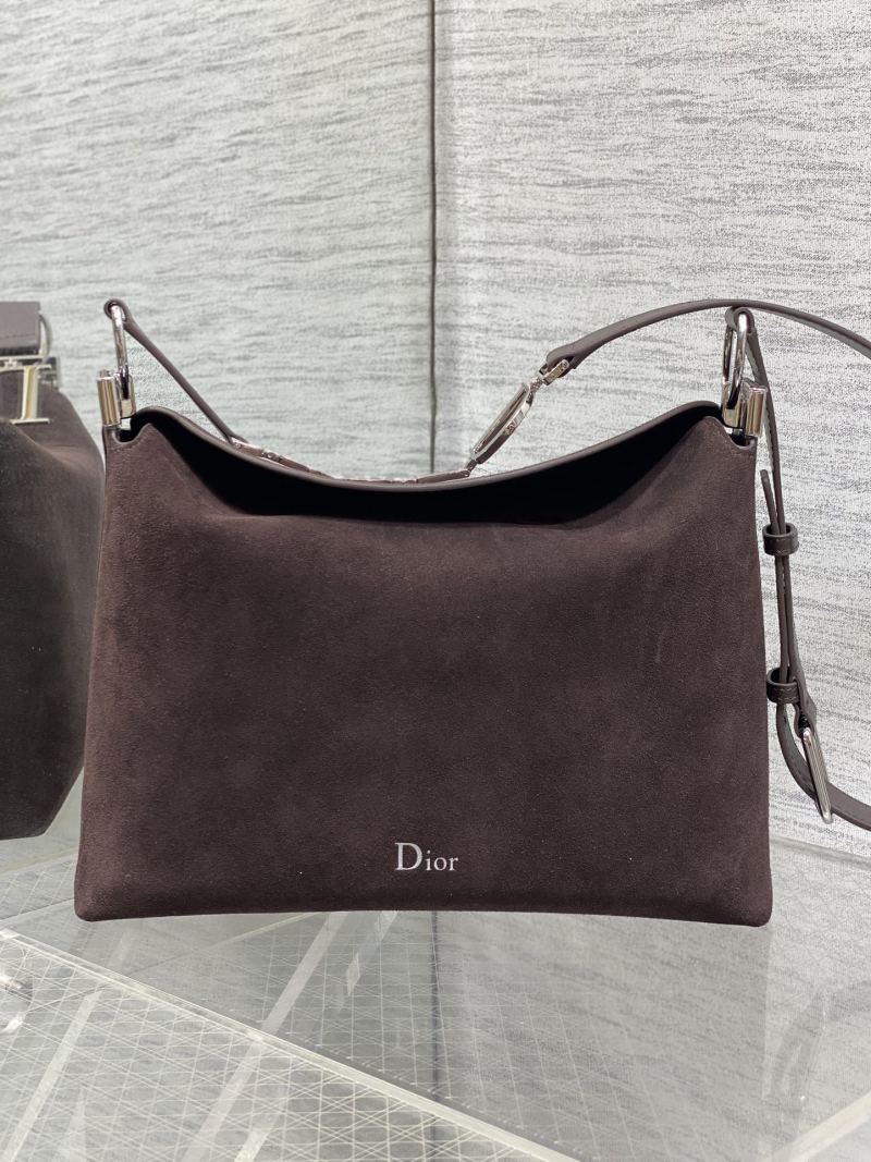 Сумка Dior из замши с ремнем