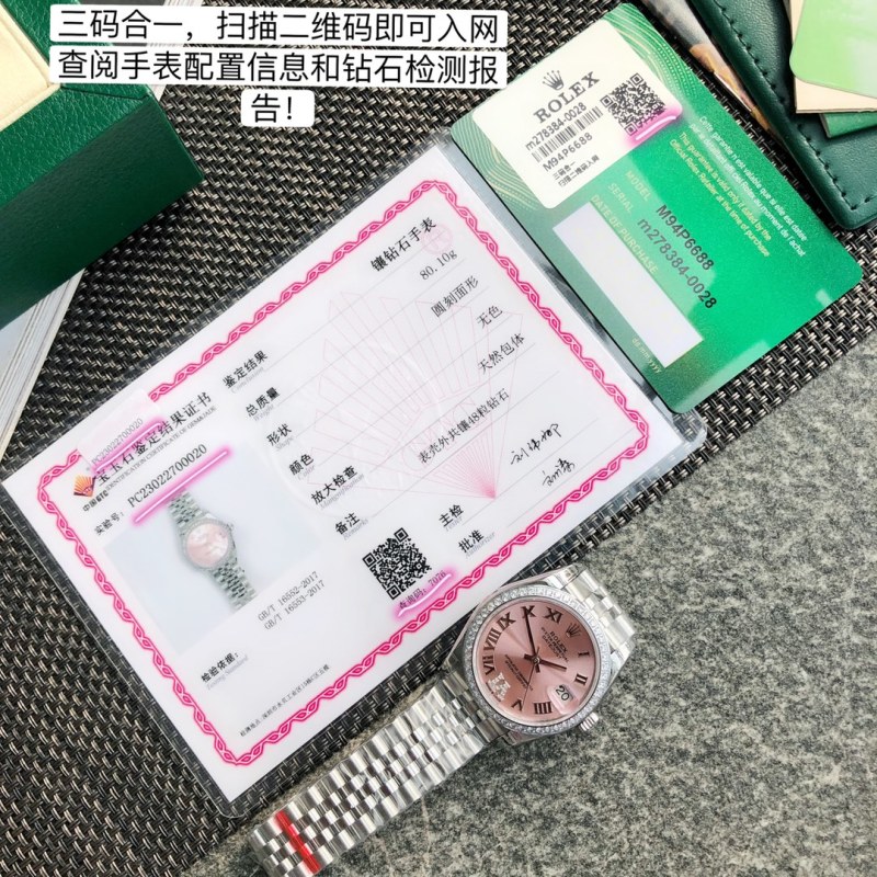 Часы Rolex