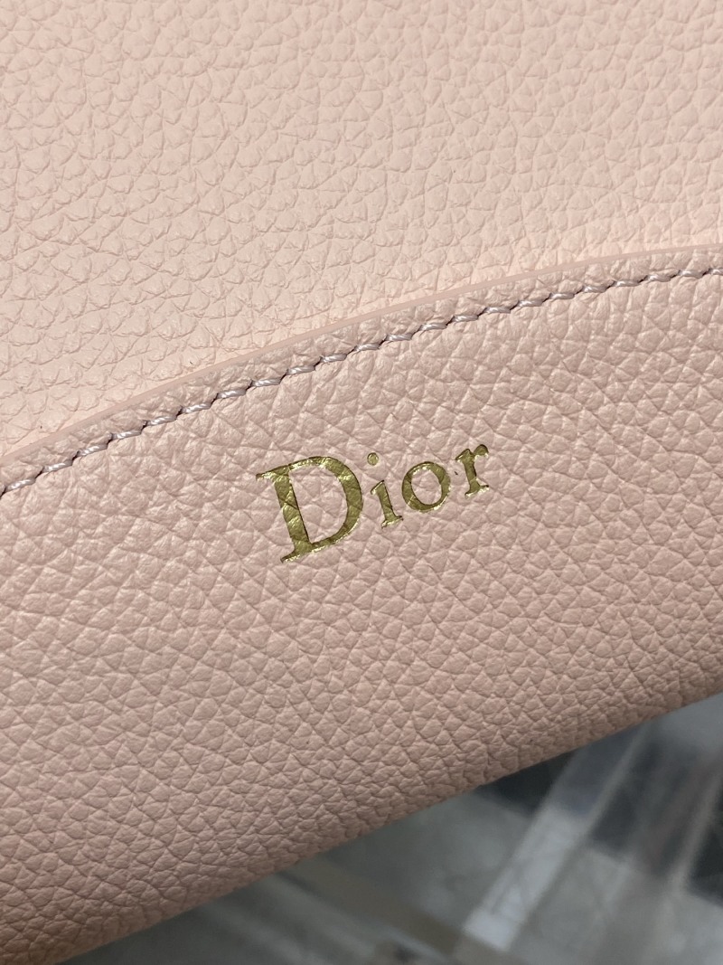 Сумка Dior розовая с кошельком