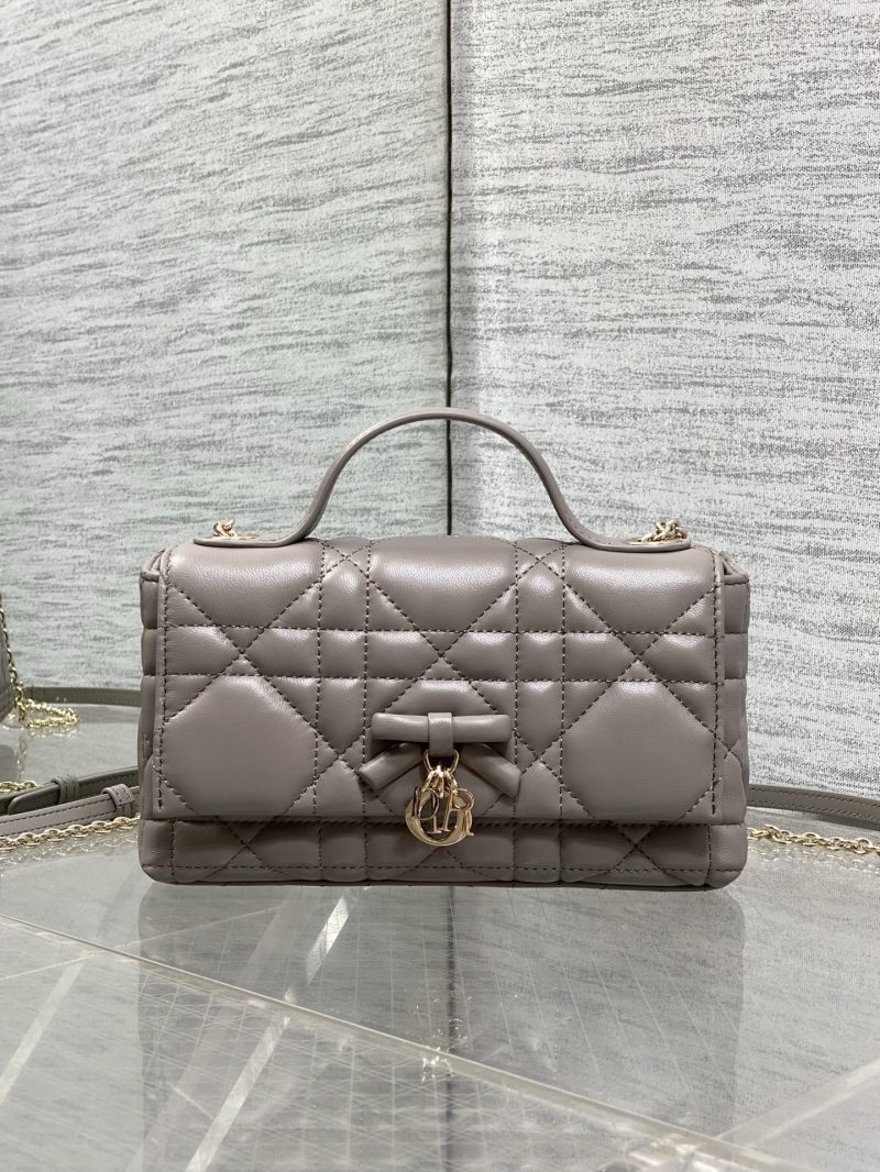 Сумка Dior серая стеганая