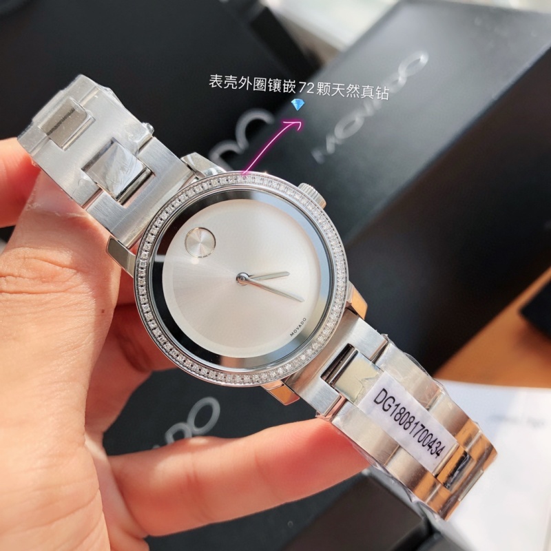 Часы Movado