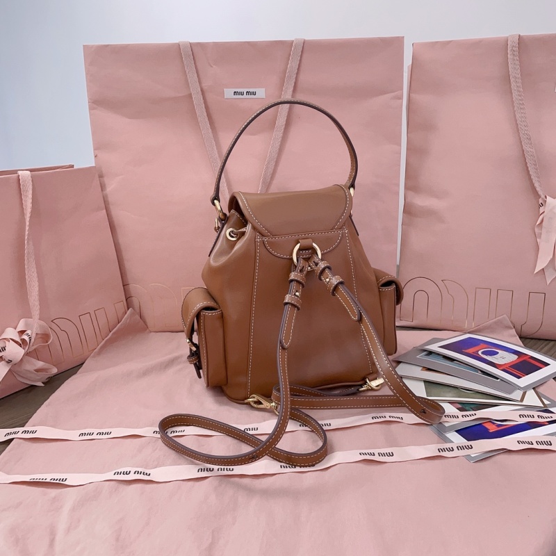 Рюкзак Miu Miu