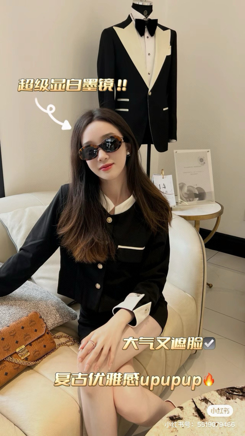 Солнцезащитные очки овальной формы Celine