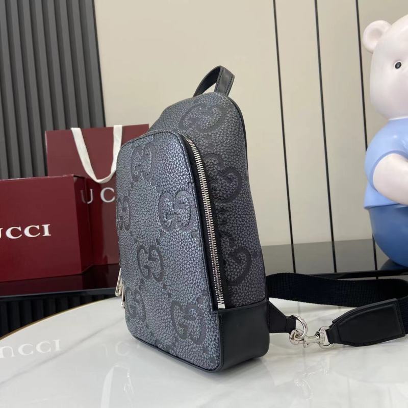 Мини-рюкзак Gucci с монограммой