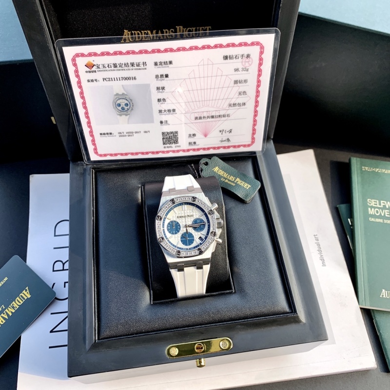 Часы Audemars Piguet