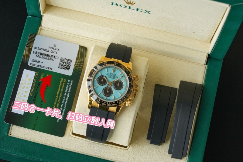 Часы Rolex