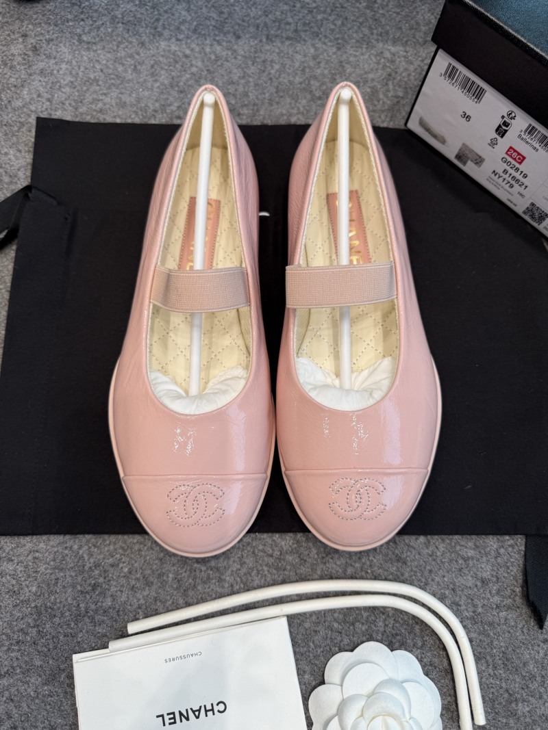 Балетки Chanel розовые